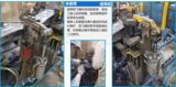 文章附图